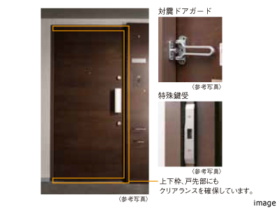 対震玄関ドア｜ザ・パークハウス南千里アリーナ