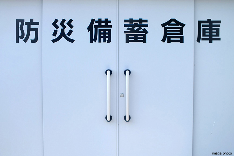 防災倉庫｜ザ・パークハウス南千里アリーナ