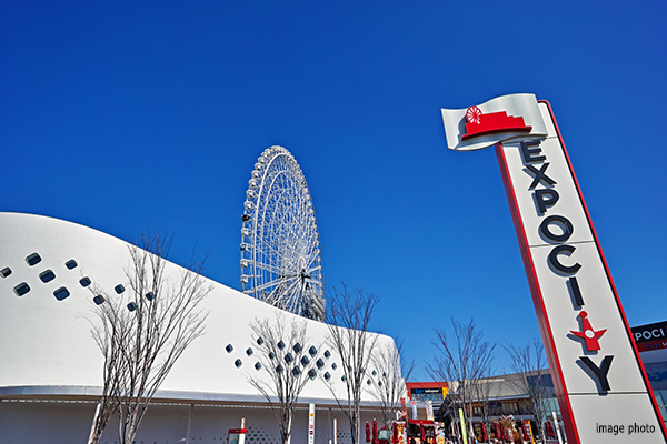 EXPOCITY｜ザ・パークハウス南千里アリーナ